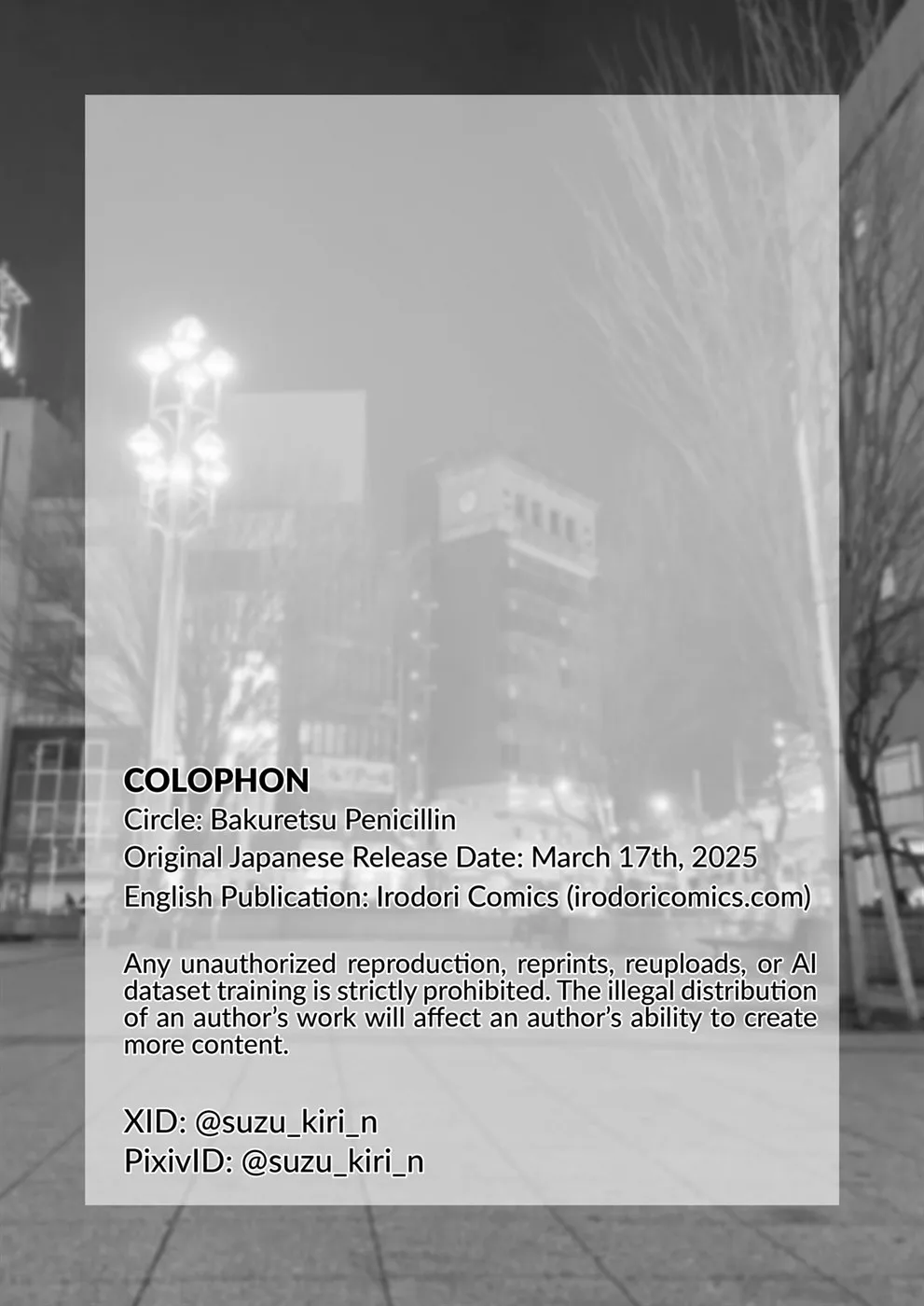 Kakkoii Onee-san o Doutei Kyokon de Kyousei Renzoku Shiofuki - Page 44